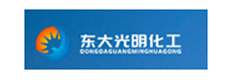 東大光明化工