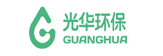 光華環保